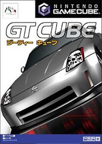 GT Cube - IMPORT JAPONAIS État correct reconditionné disponible sur Fnac