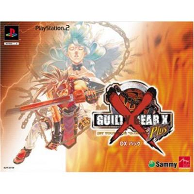 Guilty Gear X Plus [Deluxe Pack] [IMPORT JAPONAIS] État correct Sega reconditionné disponible sur Fnac