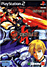 Guilty Gear X2 État correct Bigben Access reconditionné disponible sur Fnac