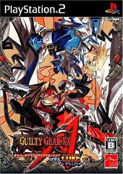 Guilty Gear XX Accent Core Plus - IMPORT JAPONAIS État correct reconditionné disponible sur Fnac