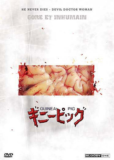 Guinea Pigs État correct reconditionné disponible sur Fnac