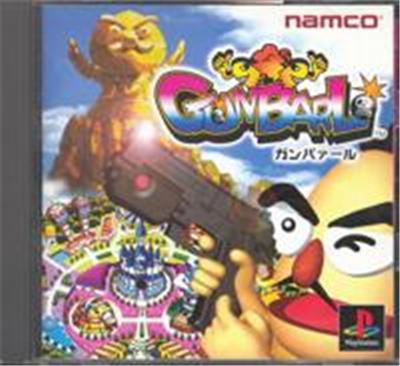 GunBarl - IMPORT JAPONAIS État correct reconditionné disponible sur Fnac