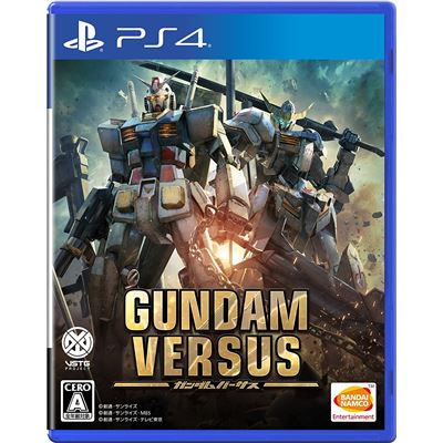 Acheter Gundam Versus Pour Playstation 4 État correct - 21,97 € Gundam Versus Pour Playstation 4 État correct reconditionné disponible sur Fnac