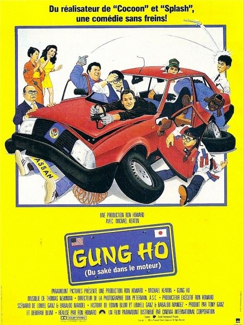 Acheter Gung Ho - 40x60 cm - AFFICHE / POSTER État correct - 13,99 € Gung Ho - 40x60 cm - AFFICHE / POSTER État correct reconditionné disponible sur Fnac