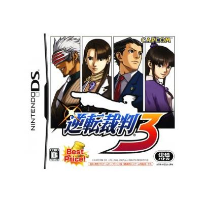 Gyakuten Saiban 3 Best Price État correct - 15,99 € Gyakuten Saiban 3 Best Price État correct reconditionné disponible sur Fnac
