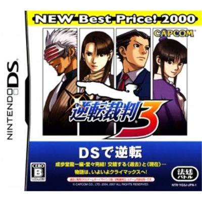 Gyakuten Saiban 3 (New Best Price! 2000) / Phoenix Wright: Ace Attorney Trials and Tribulations [IMPORT JAPONAIS] État correct reconditionné disponible sur Fnac
