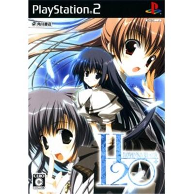 H2O [IMPORT JAPONAIS] État correct reconditionné disponible sur Fnac