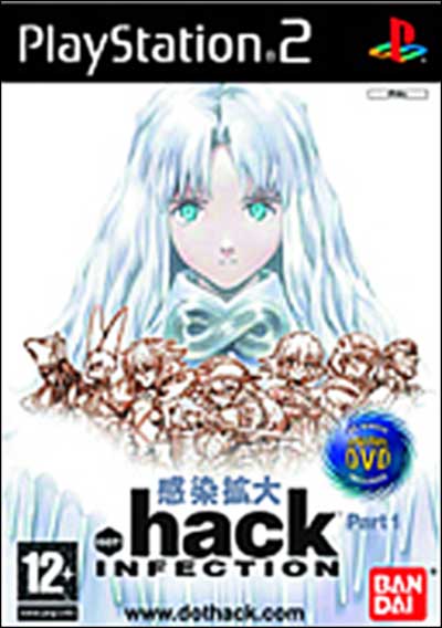 Acheter Hack Infection - Part 1 État correct - 27,95 € Hack Infection - Part 1 État correct Bandai Namco reconditionné disponible sur Fnac