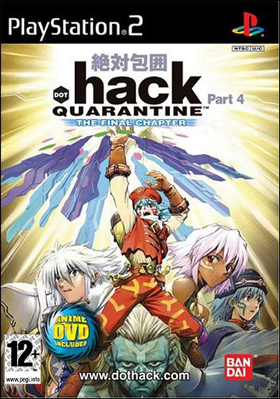 Hack Quarantine The Final Chapter - Part 4 État correct Bandai Namco reconditionné disponible sur Fnac