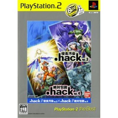 .hack Vol.3 & Vol.4 (PlayStation 2 the Best) [IMPORT JAPONAIS] État correct Bandai reconditionné disponible sur Fnac