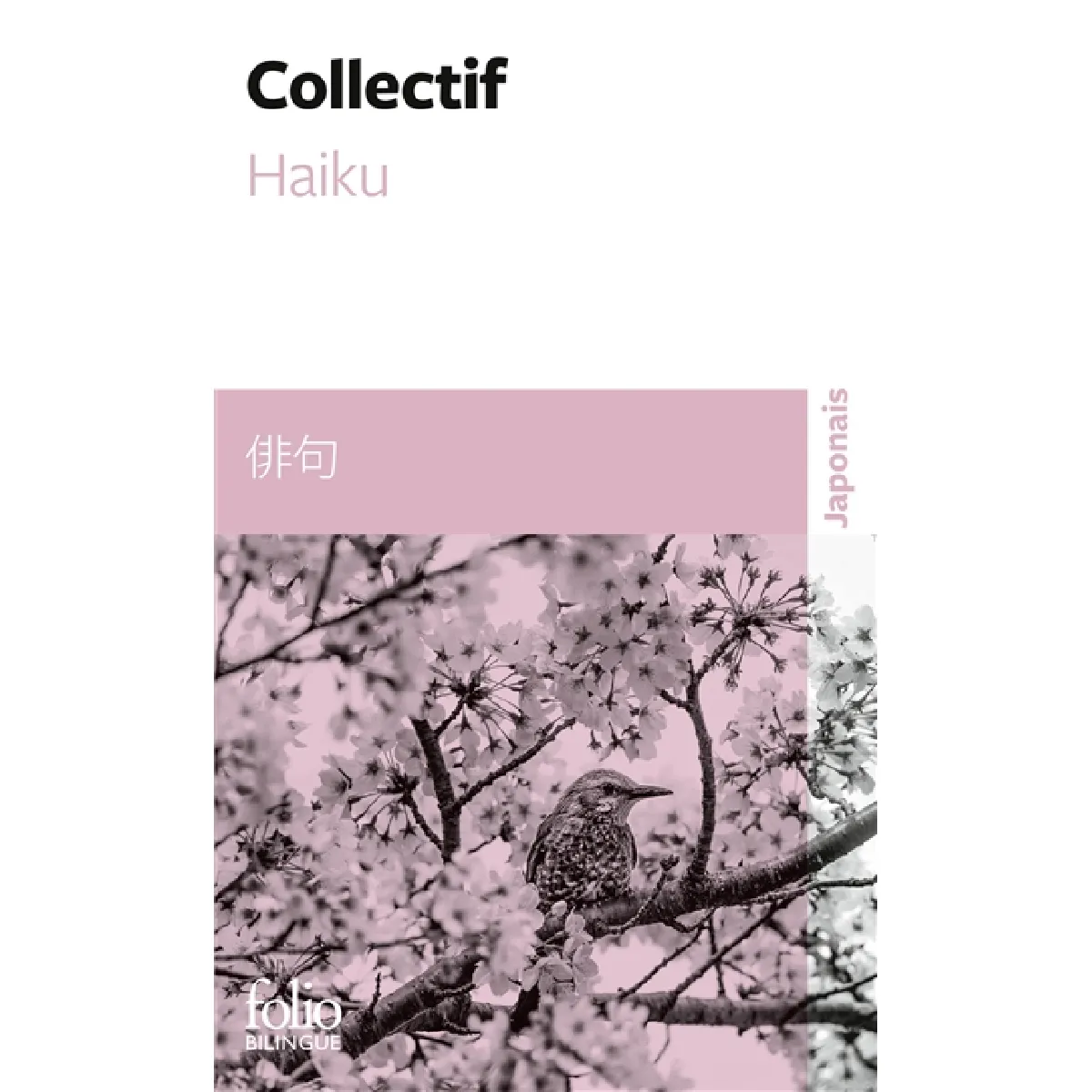 Acheter Haiku État correct - 11,16 € Haiku État correct N/A (Il ne s'agit pas d'une marque reconditionné disponible sur Rue du Commerce Seconde Vie