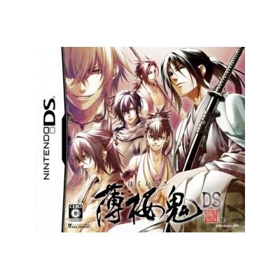 Hakuoki DS - IMPORT JAPONAIS État correct reconditionné disponible sur Fnac