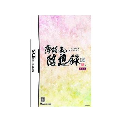 Hakuouki: Zuisouroku DS [Limited Edition] - IMPORT JAPONAIS État correct reconditionné disponible sur Fnac