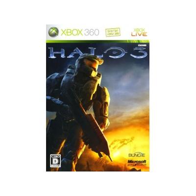 Halo 3 - IMPORT JAPONAIS État correct reconditionné disponible sur Fnac