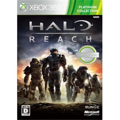 Halo Reach (Platinum Collection) - IMPORT JAPONAIS État correct Microsoft reconditionné disponible sur Fnac
