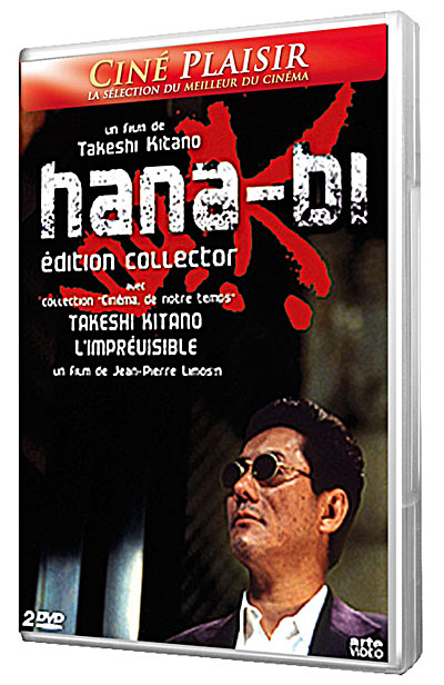 Hana-bi État correct reconditionné disponible sur Fnac