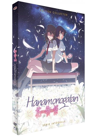 Acheter Hanamonogatari 6ème Arc de Monogatari Saison 2 Combo Blu-ray DVD État correct - 16,00 € Hanamonogatari 6ème Arc de Monogatari Saison 2 Combo Blu-ray DVD État correct reconditionné disponible sur Fnac
