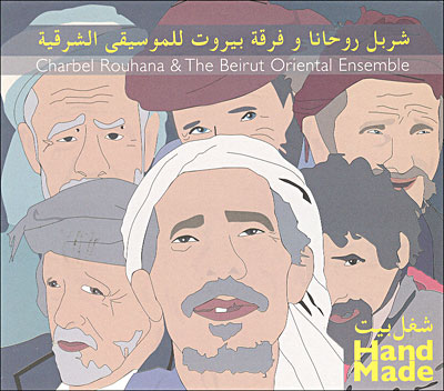 Acheter Hand made État correct - 15,15 € Hand made État correct reconditionné disponible sur Fnac