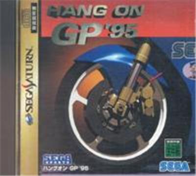 Hang On GP '95 - IMPORT JAPONAIS État correct - 18,99 € Hang On GP '95 - IMPORT JAPONAIS État correct Sega reconditionné disponible sur Fnac