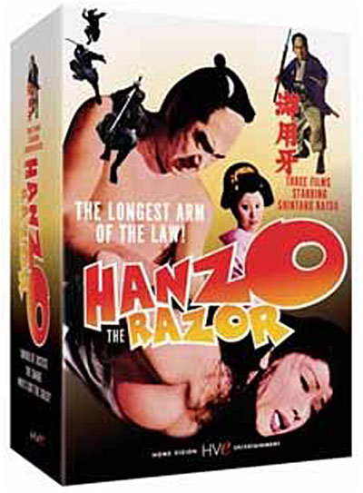 Hanzo the razor État correct reconditionné disponible sur Fnac