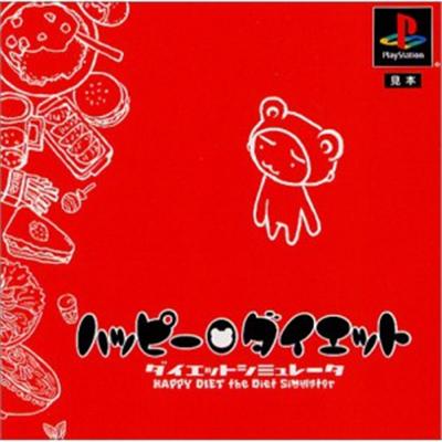 Happy Diet: The Diet Simulator [IMPORT JAPONAIS] État correct reconditionné disponible sur Fnac