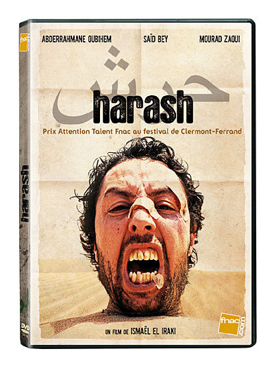 Acheter Harash - Prix Attention Talent Fnac 2009 État correct - 13,78 € Harash - Prix Attention Talent Fnac 2009 État correct reconditionné disponible sur Fnac