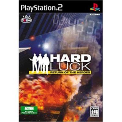 Hard Luck: Return of the Heroes [IMPORT JAPONAIS] État correct reconditionné disponible sur Fnac