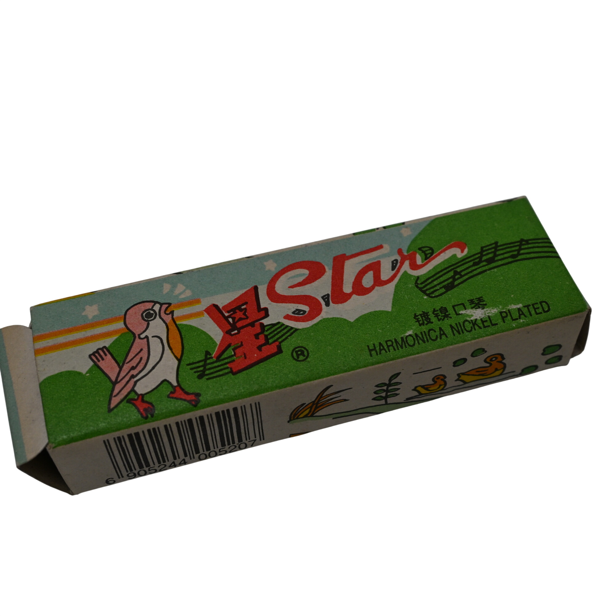 Acheter Harmonica star Bon état - 10,00 € Harmonica star Bon état reconditionné disponible sur Label Emmaüs