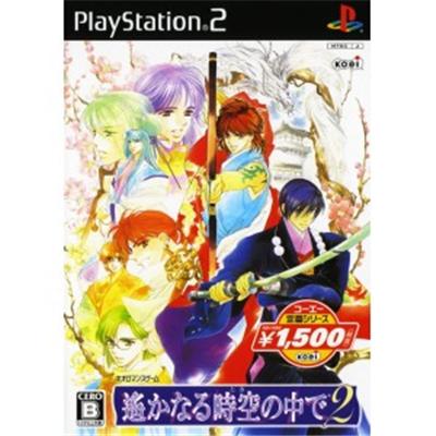 Harukanaru Toki no Naka de 2 (Koei Selection) [IMPORT JAPONAIS] État correct Koei reconditionné disponible sur Fnac
