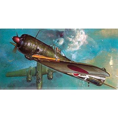 Hasegawa - KI-43 II OSCAR État correct N/A reconditionné disponible sur Fnac