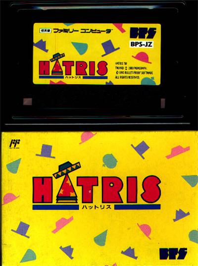 Acheter Hatris - IMPORT JAPONAIS État correct - 17,99 € Hatris - IMPORT JAPONAIS État correct reconditionné disponible sur Fnac