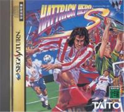 Hattrick Hero S - IMPORT JAPONAIS État correct - 30,99 € Hattrick Hero S - IMPORT JAPONAIS État correct Taito reconditionné disponible sur Fnac