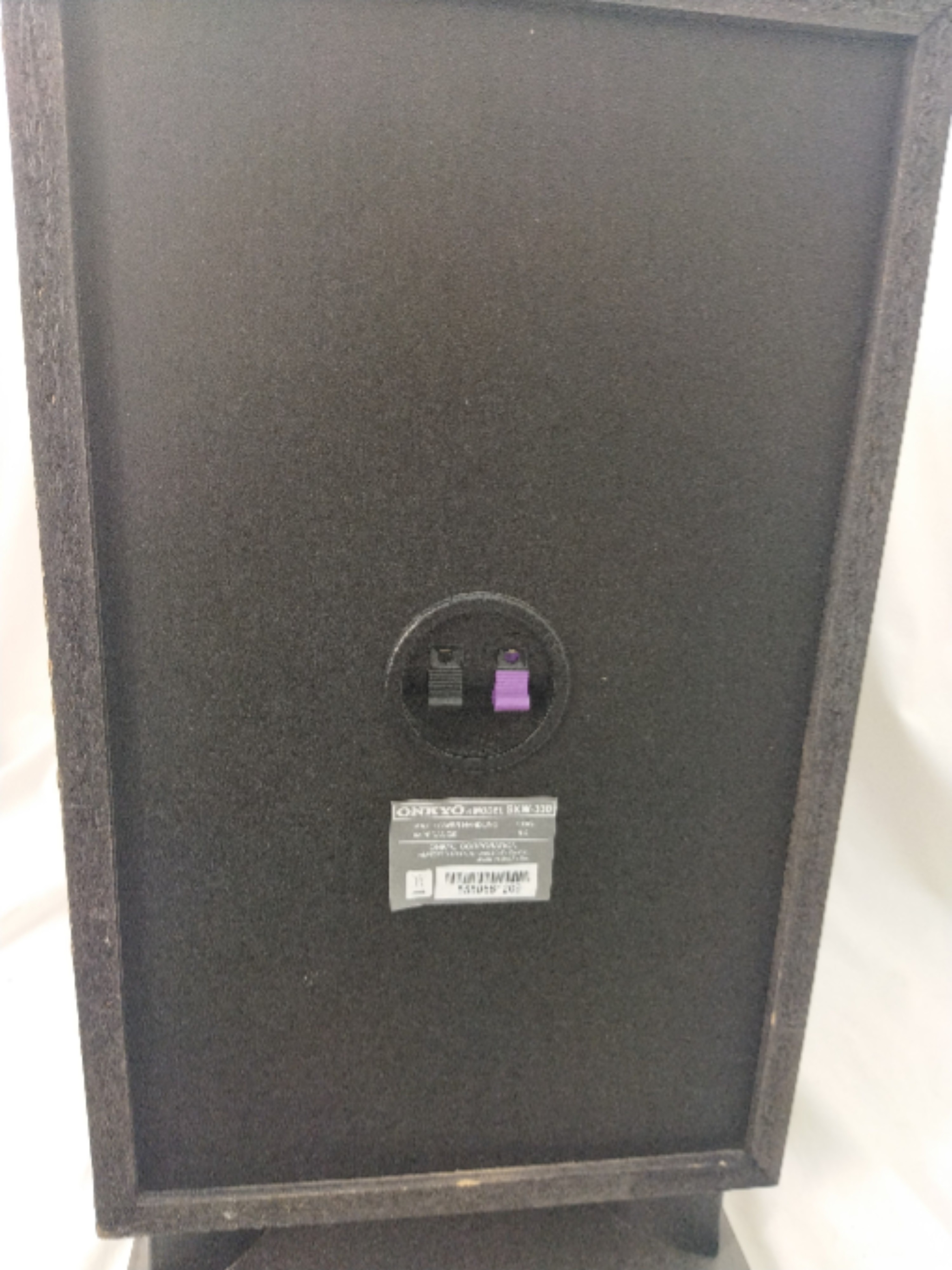 Voir photo 2 de Haut parleur de caissons de basses Onkyo SKW-330 100 w Haut parleur de caissons de basses Onkyo SKW-330 100 w Très bon état reconditionné photo 2