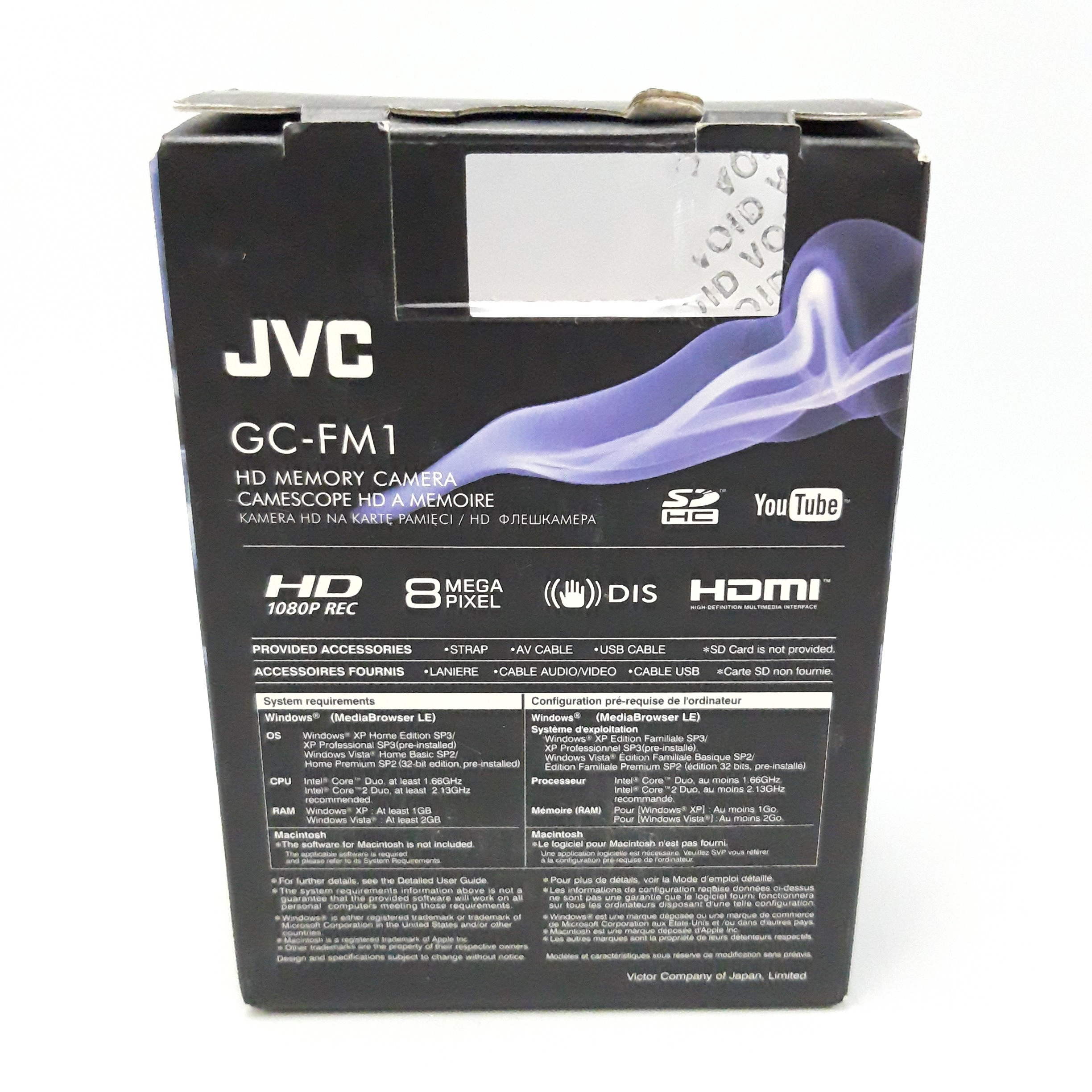 Voir photo 9 de HD memory camera camescope JVC GC-FM1 dans sa boite HD memory camera camescope JVC GC-FM1 dans sa boite reconditionné photo 9