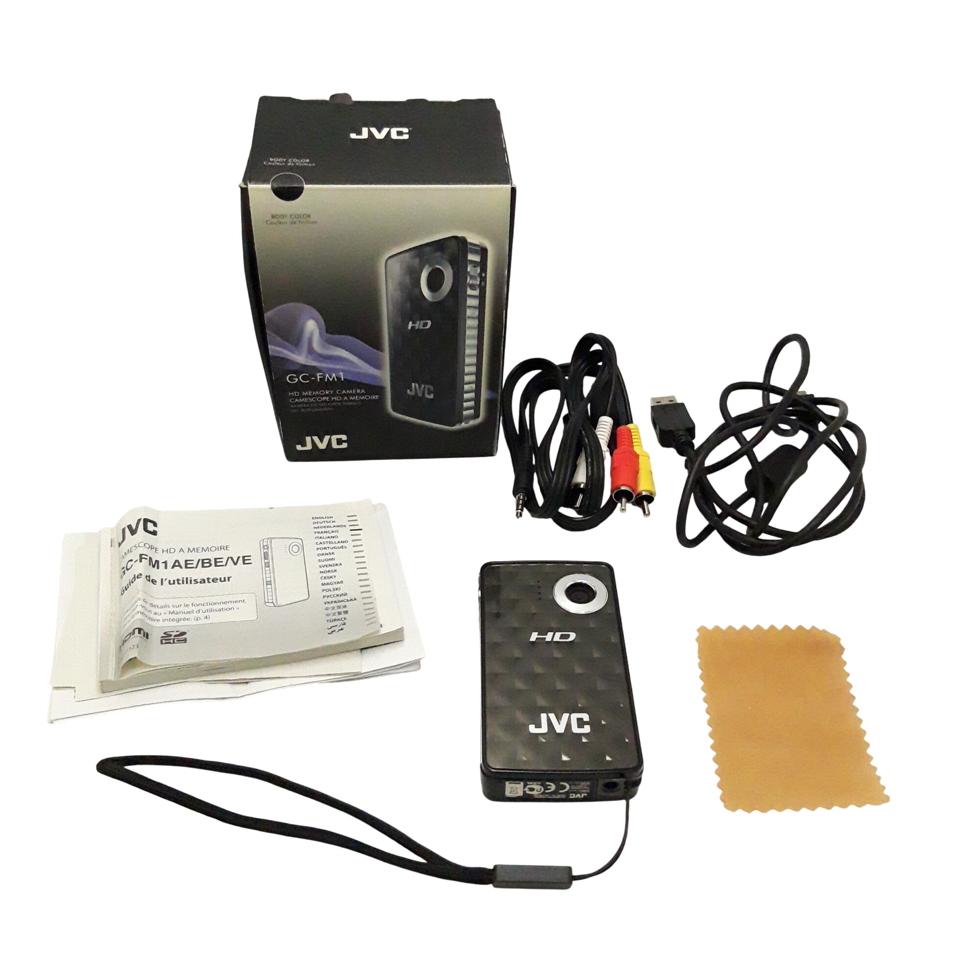 Acheter HD memory camera camescope JVC GC-FM1 dans sa boite - 46,00 € HD memory camera camescope JVC GC-FM1 dans sa boite reconditionné disponible sur Label Emmaüs