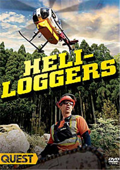 Heli-Loggers État correct reconditionné disponible sur Fnac
