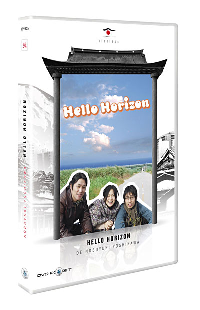 Hello Horizon État correct reconditionné disponible sur Fnac | Dero