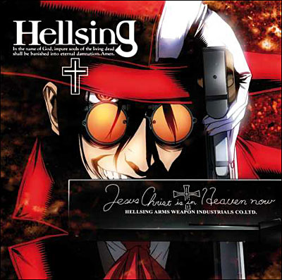 Hellsing État correct reconditionné disponible sur Fnac | Dero