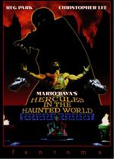 Hercules in the Haunted World - DVD Zone 1 État correct reconditionné disponible sur Fnac