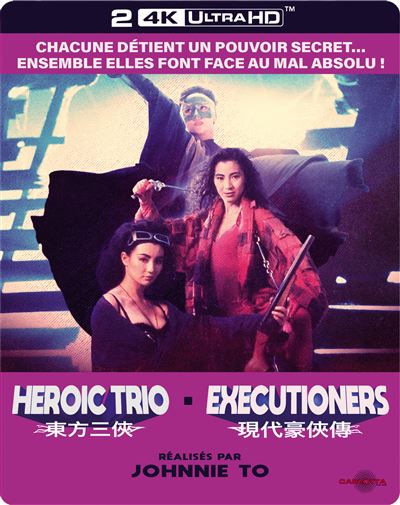 Heroic Trio, Executioners, 2 films de Johnnie To Édition Limitée SteelBook® Blu-ray 4K Ultra HD État correct - 82,99 € Heroic Trio, Executioners, 2 films de Johnnie To Édition Limitée SteelBook® Blu-ray 4K Ultra HD État correct reconditionné disponible sur Fnac