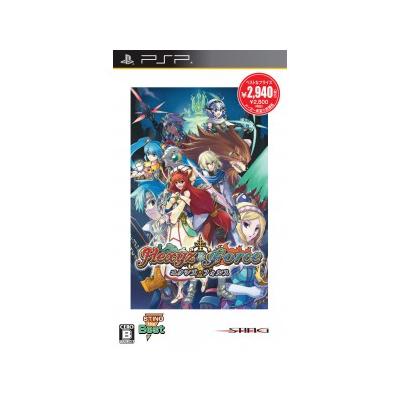 Acheter Hexyz Force (Sting the Best) - IMPORT JAPONAIS État correct - 23,99 € Hexyz Force (Sting the Best) - IMPORT JAPONAIS État correct Atlus reconditionné disponible sur Fnac