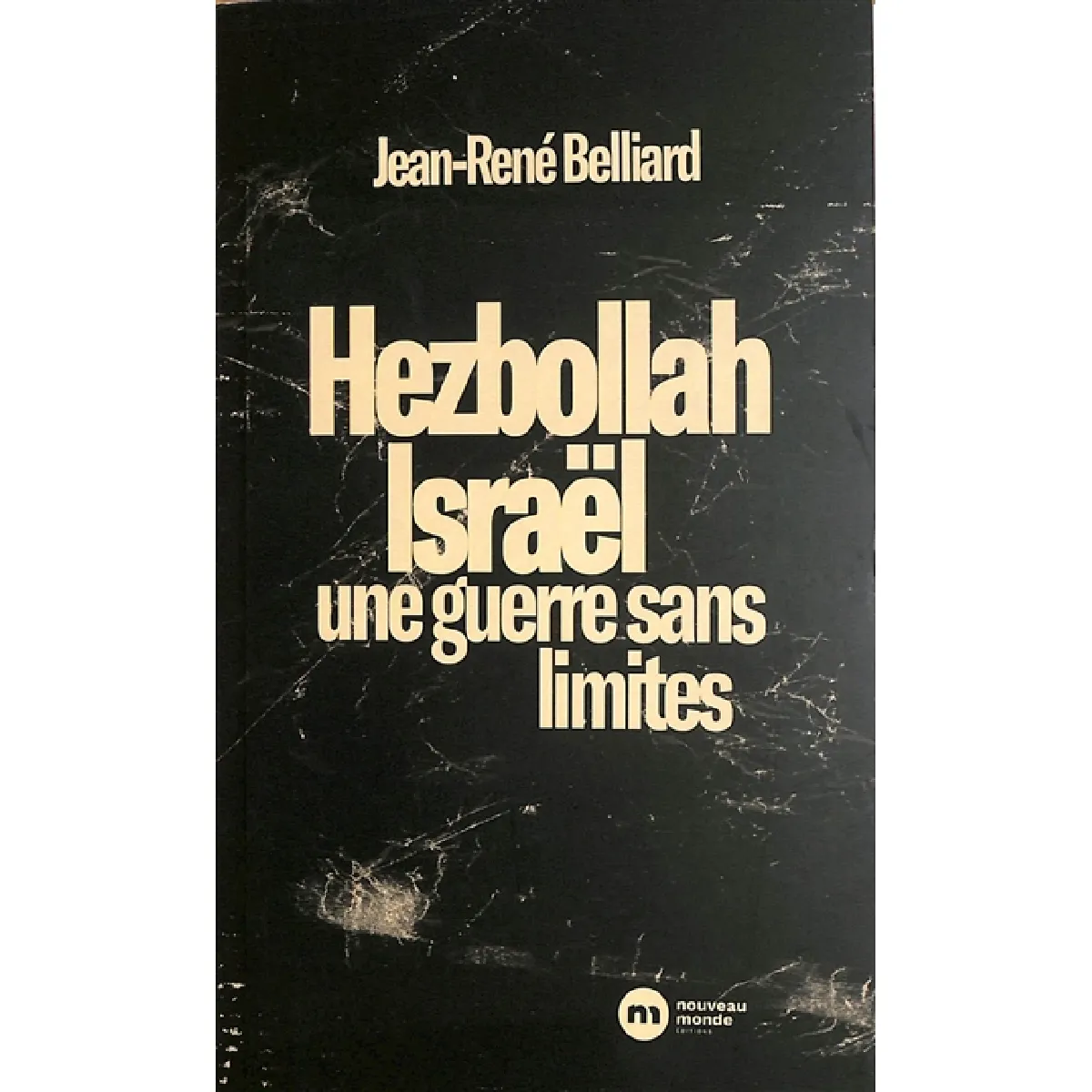 Acheter Hezbollah-Israël : une guerre sans limites État correct - 10,46 € Hezbollah-Israël : une guerre sans limites État correct N/A (Il ne s'agit pas d'une marque reconditionné disponible sur Rue du Commerce Seconde Vie