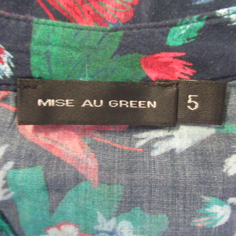 Voir photo 5 de HF138 - Blouse légère à motifs - Mise au Green - Taille 5 (2XL) HF138 - Blouse légère à motifs - Mise au Green - Taille 5 (2XL) Bon état reconditionné photo 5