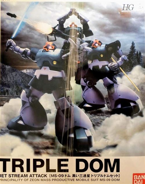 Hguc 1/144 Ms-09 Dom Black Triple Star Tripple Dom Set (mobile Suit Gundam) État correct - 175,99 € Hguc 1/144 Ms-09 Dom Black Triple Star Tripple Dom Set (mobile Suit Gundam) État correct reconditionné disponible sur Fnac