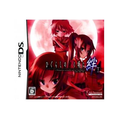 Higurashi no Nakukoru ni Kizuna: Dai-Ichi-Kan - Tatari - IMPORT JAPONAIS État correct reconditionné disponible sur Fnac