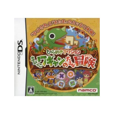 Hirameki Action: Chibikko Wagyan no Daiki na Bouken - IMPORT JAPONAIS État correct Bandai Namco Entertainment reconditionné disponible sur Fnac