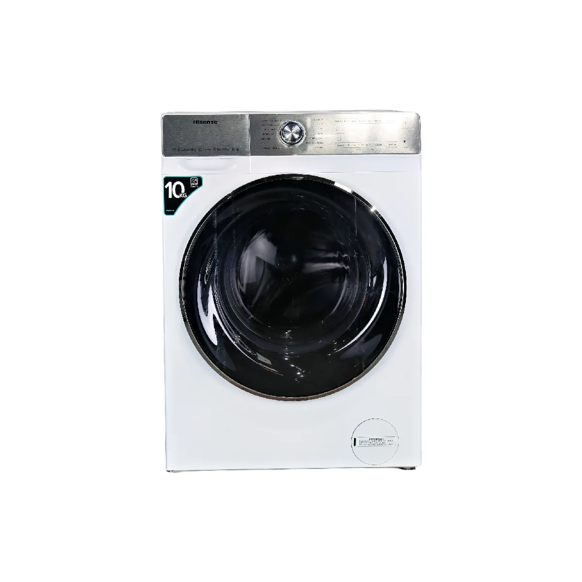 Hisense WFQR1014EVAJM - Blanc Reconditionné - 429,00 € Hisense WFQR1014EVAJM - Blanc Reconditionné Hisense reconditionné disponible sur Rue du Commerce Seconde Vie