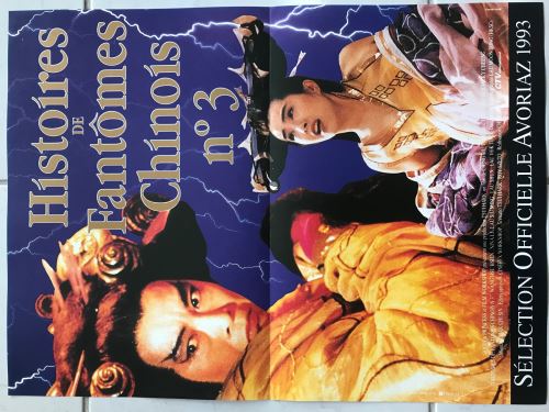 Histoire de Fantômes Chinois n°3 AFFICHE CINEMA ORIGINALE État correct N/A reconditionné disponible sur Fnac
