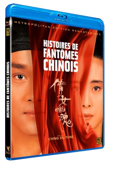 Acheter Histoires de fantômes chinois HK Vidéo Blu-ray État correct - 14,79 € Histoires de fantômes chinois HK Vidéo Blu-ray État correct reconditionné disponible sur Fnac