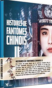 Acheter Histoires de Fantômes chinois - Volume 2 État correct - 18,65 € Histoires de Fantômes chinois - Volume 2 État correct reconditionné disponible sur Fnac